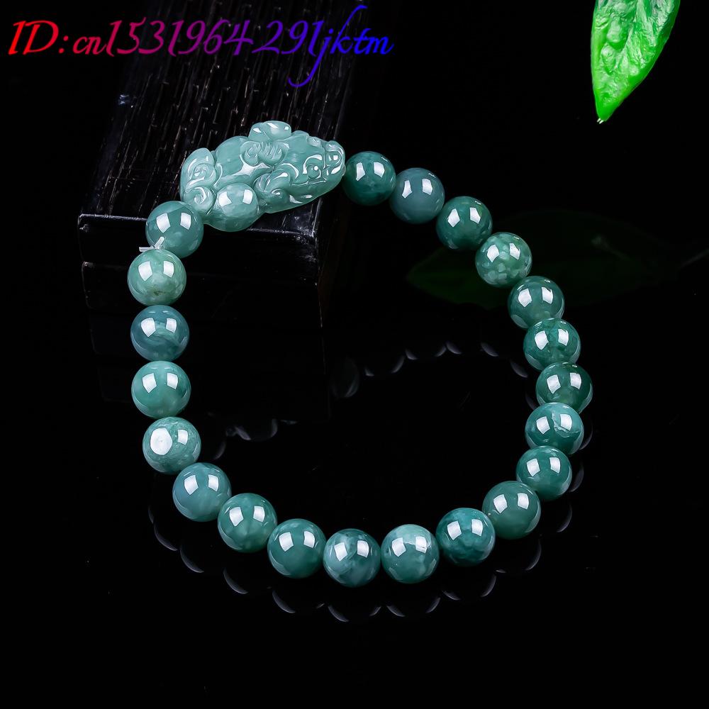سوار بيكسيو من اليشم البورمي ا - مراجعة Jewelry & Watches Review وسعره