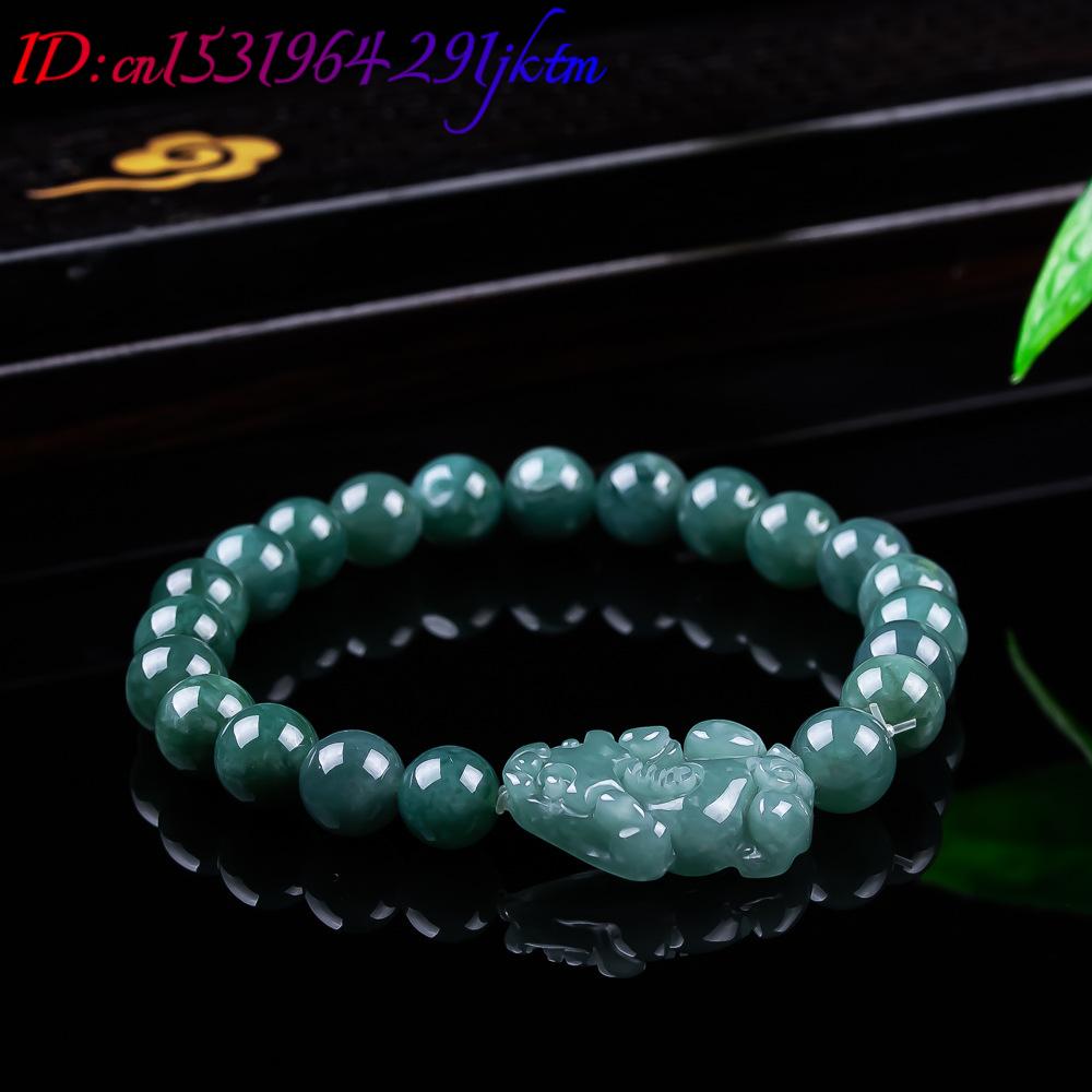 سوار بيكسيو من اليشم البورمي ا - مراجعة Jewelry & Watches Review وسعره