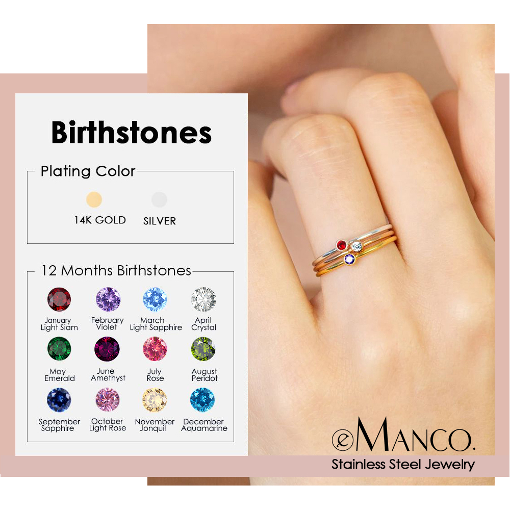 خاتم إيمانكو من الفولاذ المقاو - مراجعة Birthstone Ring Set وسعره