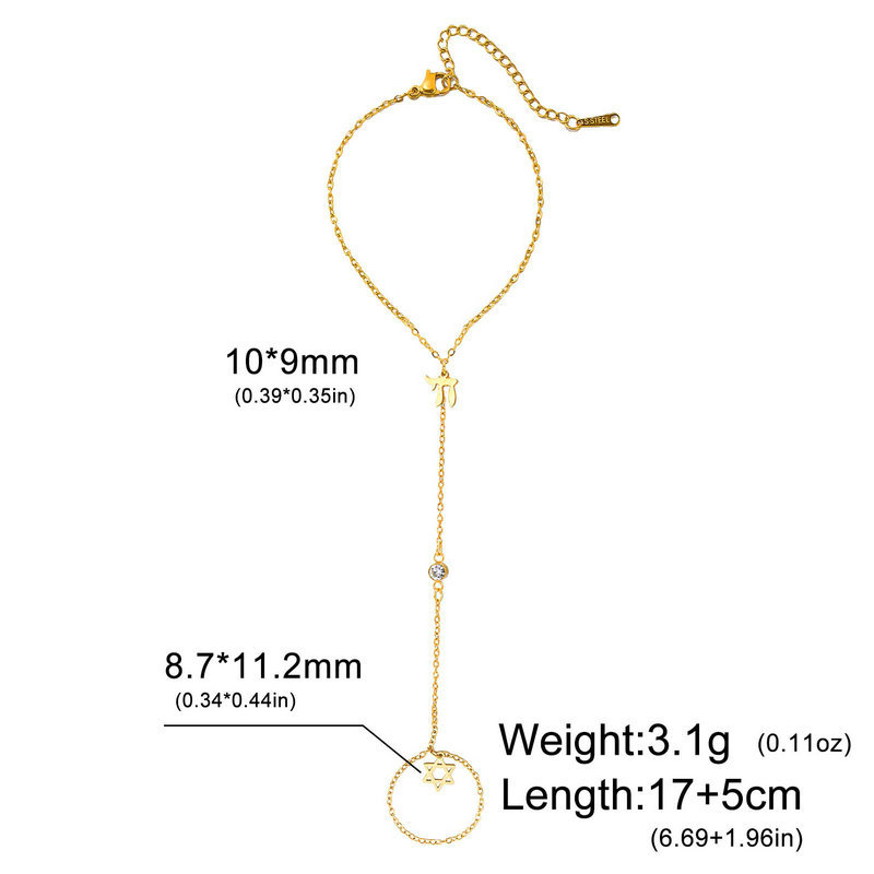 سوار إصبع نجمة داود اليهودية ب - مراجعة Jewelry & Watches Review وسعره